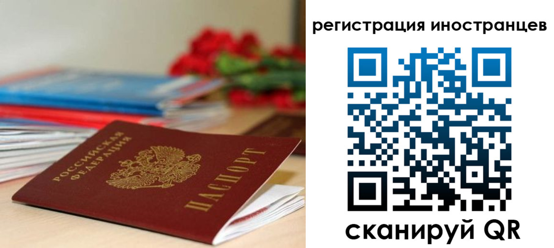 форма 3 в Сорске